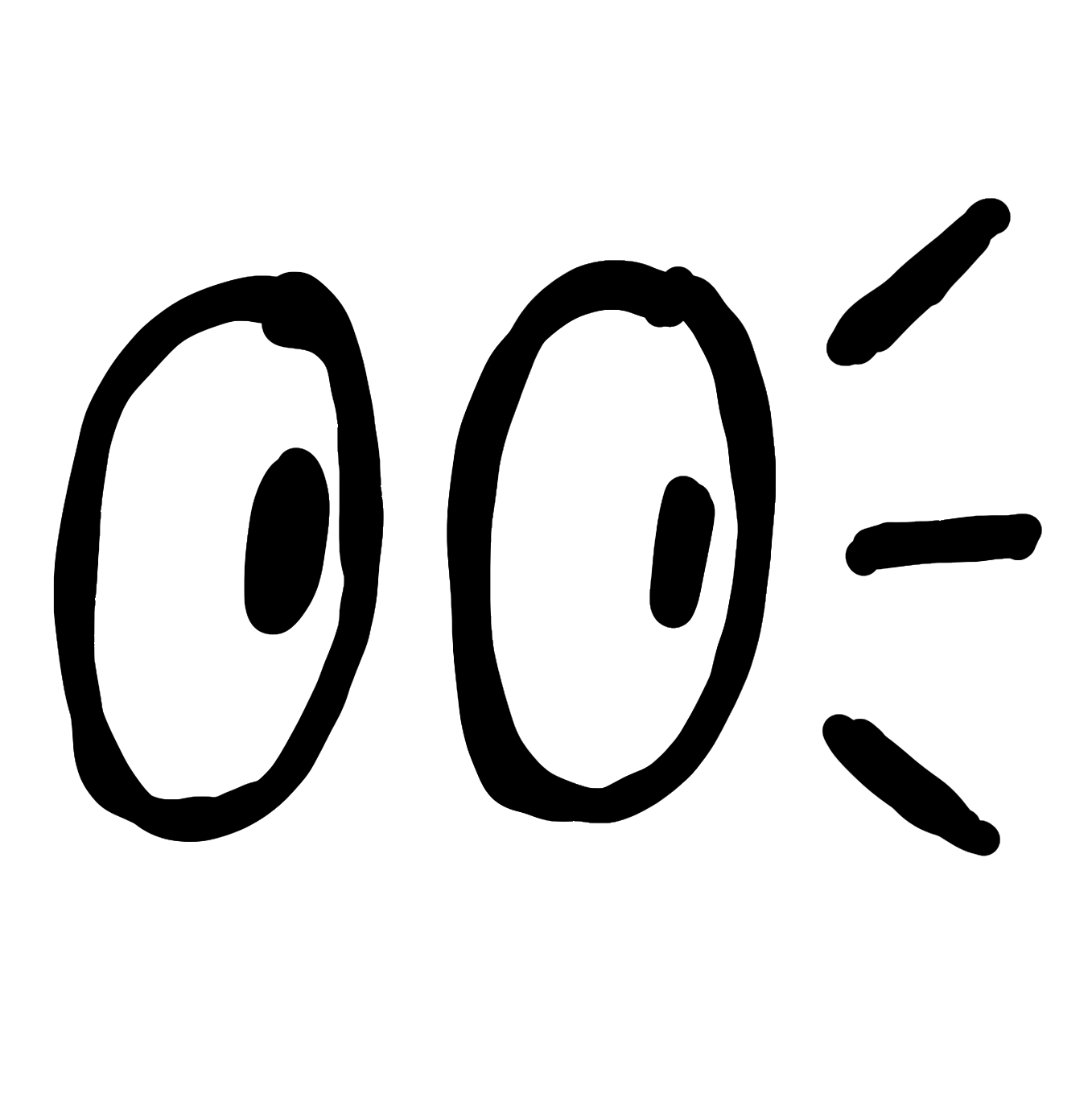 The Distracted Logo