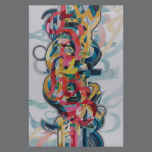 Abstract Type (2024)